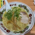 実際訪問したユーザーが直接撮影して投稿した柏木町ラーメン専門店天下一品 柏木店の写真