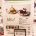 実際訪問したユーザーが直接撮影して投稿した丸の内惣菜屋CITYSHOP TOKYOの写真