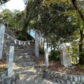 実際訪問したユーザーが直接撮影して投稿した祇園神社新羅神社の写真