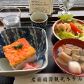 実際訪問したユーザーが直接撮影して投稿した岩国郷土料理錦帯茶屋の写真