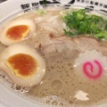 実際訪問したユーザーが直接撮影して投稿した伏石町ラーメン / つけ麺麺屋 がんてつの写真