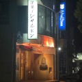 実際訪問したユーザーが直接撮影して投稿した下戸田ケーキシャルドン 本町通り店の写真