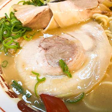 武蔵野多摩ラーメンさんさんが投稿した東町ラーメン専門店のお店天下一品 八王子店/テンカイッピン ハチオウジテンの写真