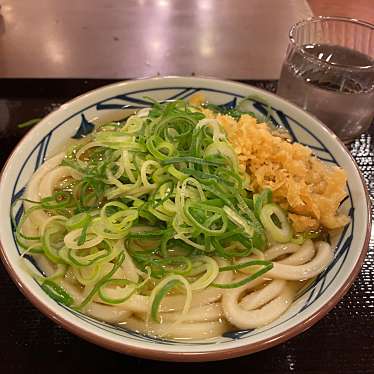 丸亀製麺 千日前店のundefinedに実際訪問訪問したユーザーunknownさんが新しく投稿した新着口コミの写真