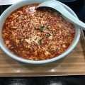 実際訪問したユーザーが直接撮影して投稿した西神奈川ラーメン / つけ麺元祖ニュータンタンメン本舗 東神奈川店の写真