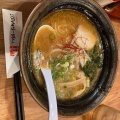 味噌らーめん - 実際訪問したユーザーが直接撮影して投稿した光町ラーメン / つけ麺河内らーめん喜神 八尾店の写真のメニュー情報