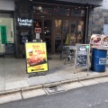 実際訪問したユーザーが直接撮影して投稿した神南ダイニングバーHangOut HangOver 渋谷の写真