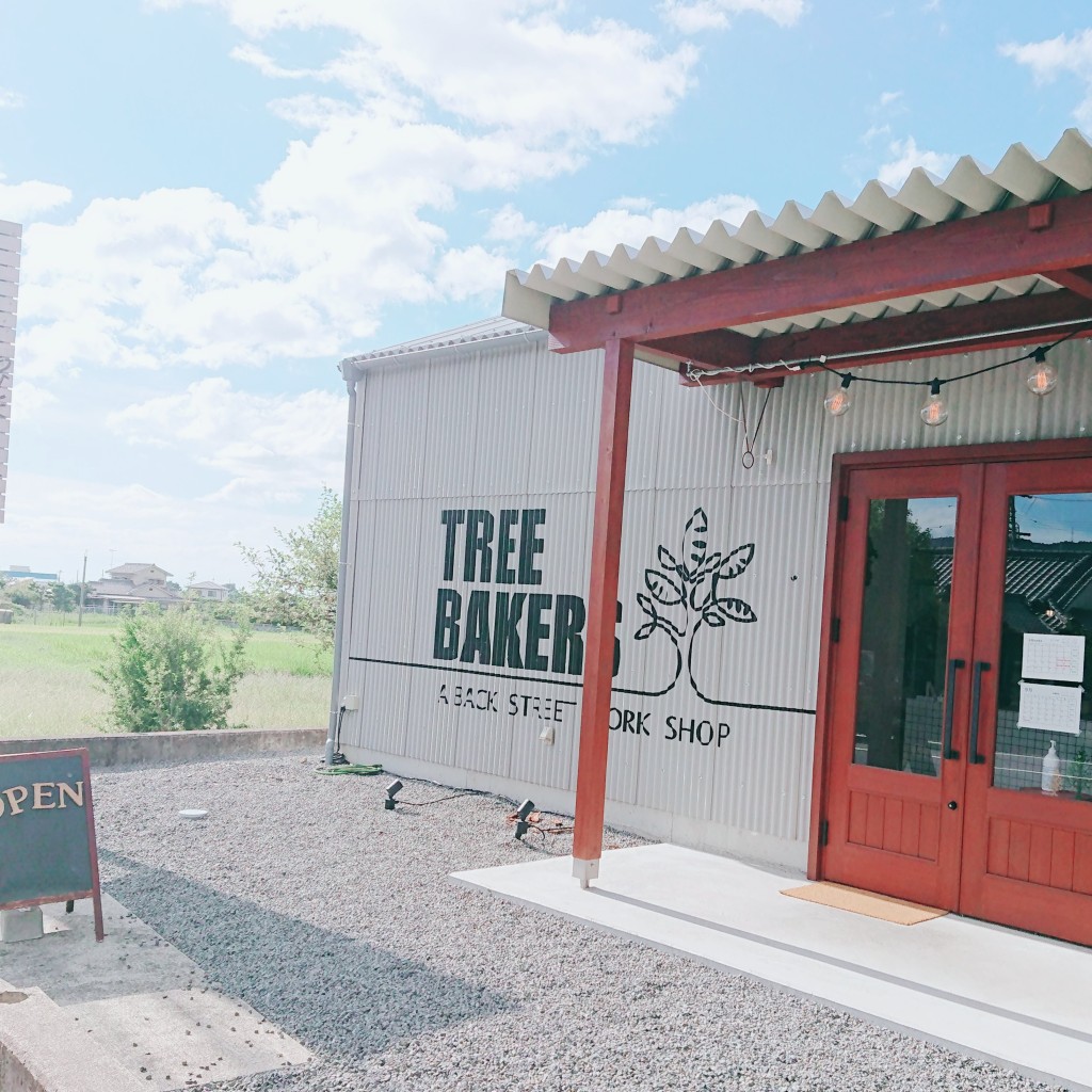 実際訪問したユーザーが直接撮影して投稿した田窪ベーカリーTREE BAKERSの写真