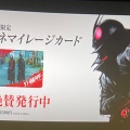 実際訪問したユーザーが直接撮影して投稿した日本橋室町映画館TOHOシネマズ 日本橋の写真