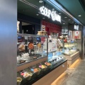 実際訪問したユーザーが直接撮影して投稿した道玄坂スープ専門店K-SOUPMANの写真