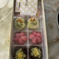 実際訪問したユーザーが直接撮影して投稿した栄和菓子美濃忠 松坂屋名古屋店の写真