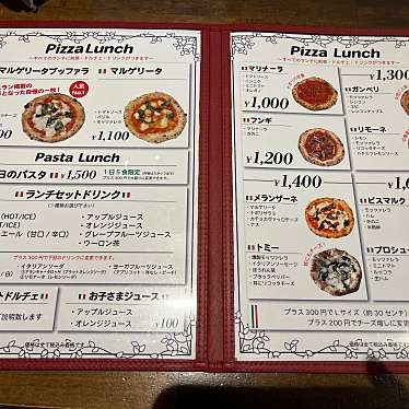 貧乏苦学生さんが投稿した折立イタリアンのお店PIZZERIA sorgente/ピッツェリア ソルジェンテの写真