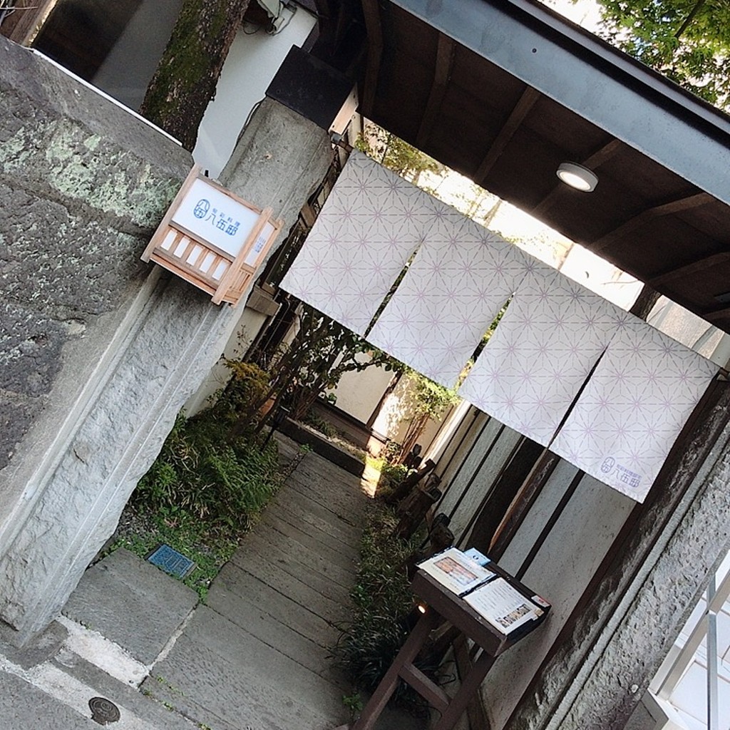 実際訪問したユーザーが直接撮影して投稿した上通町居酒屋八伍邸の写真