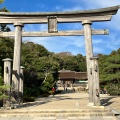 実際訪問したユーザーが直接撮影して投稿した寺家町神社気多大社の写真