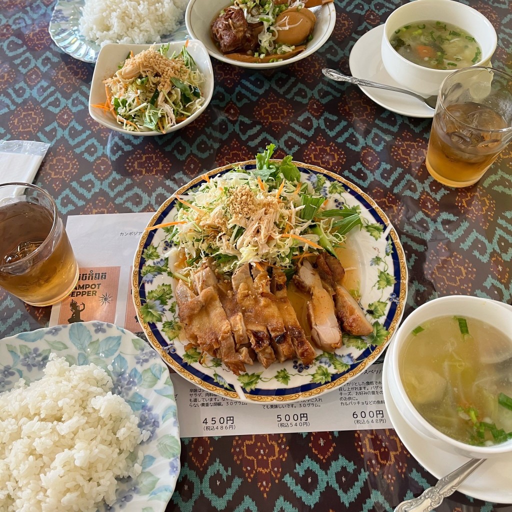 あびりんちさんが投稿した原町田各国料理のお店アンコール・トム/アンコール トムの写真