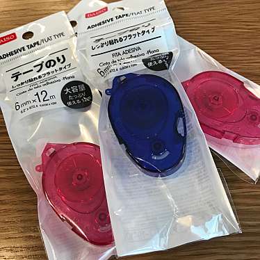 実際訪問したユーザーが直接撮影して投稿した原町田100円ショップDAISO ミーナ町田店の写真