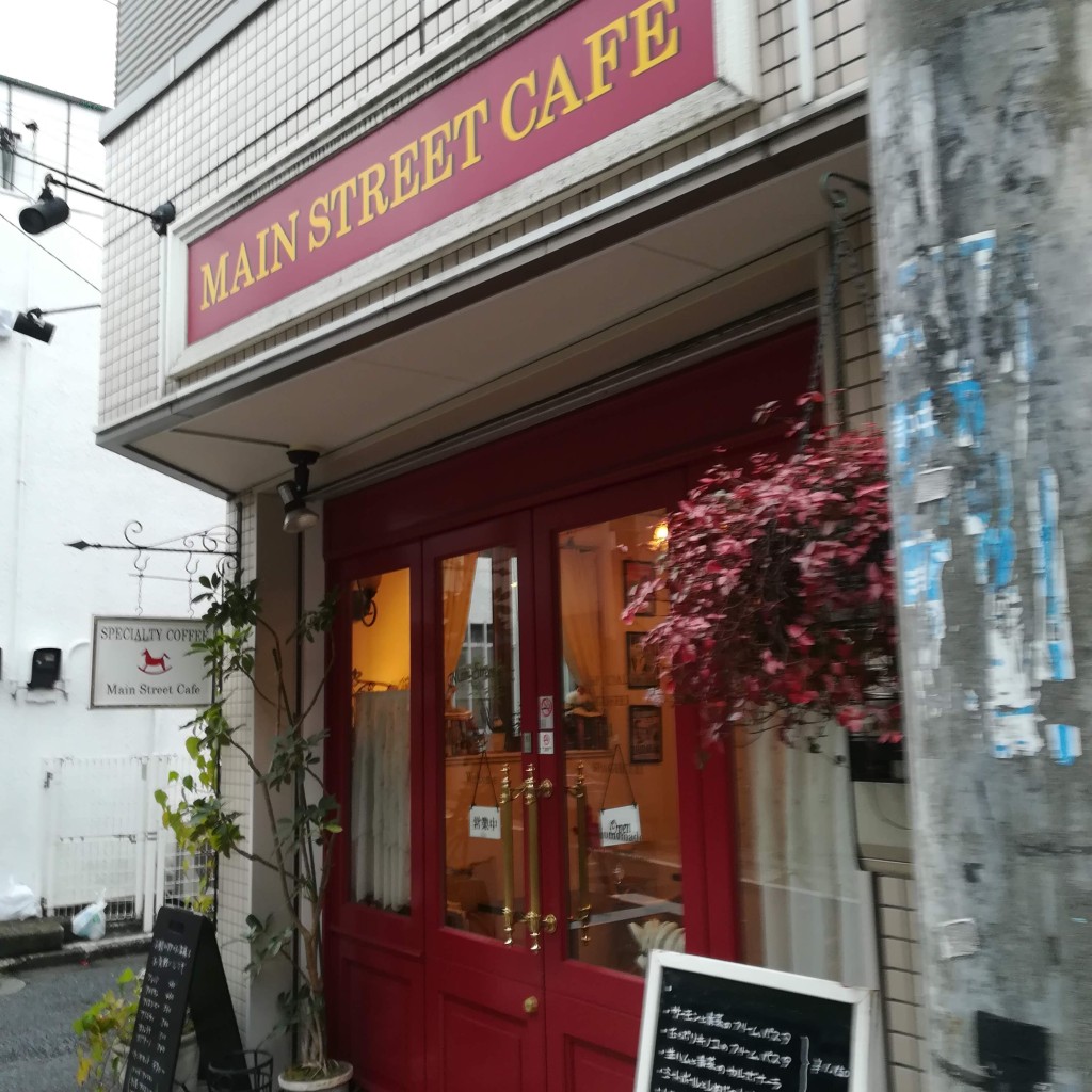 実際訪問したユーザーが直接撮影して投稿した若宮カフェMain Street Cafeの写真