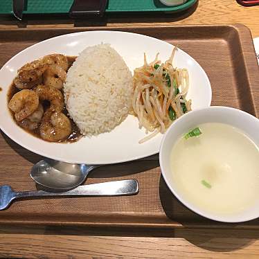 #海南鶏飯食堂 CIAL横浜店のundefinedに実際訪問訪問したユーザーunknownさんが新しく投稿した新着口コミの写真