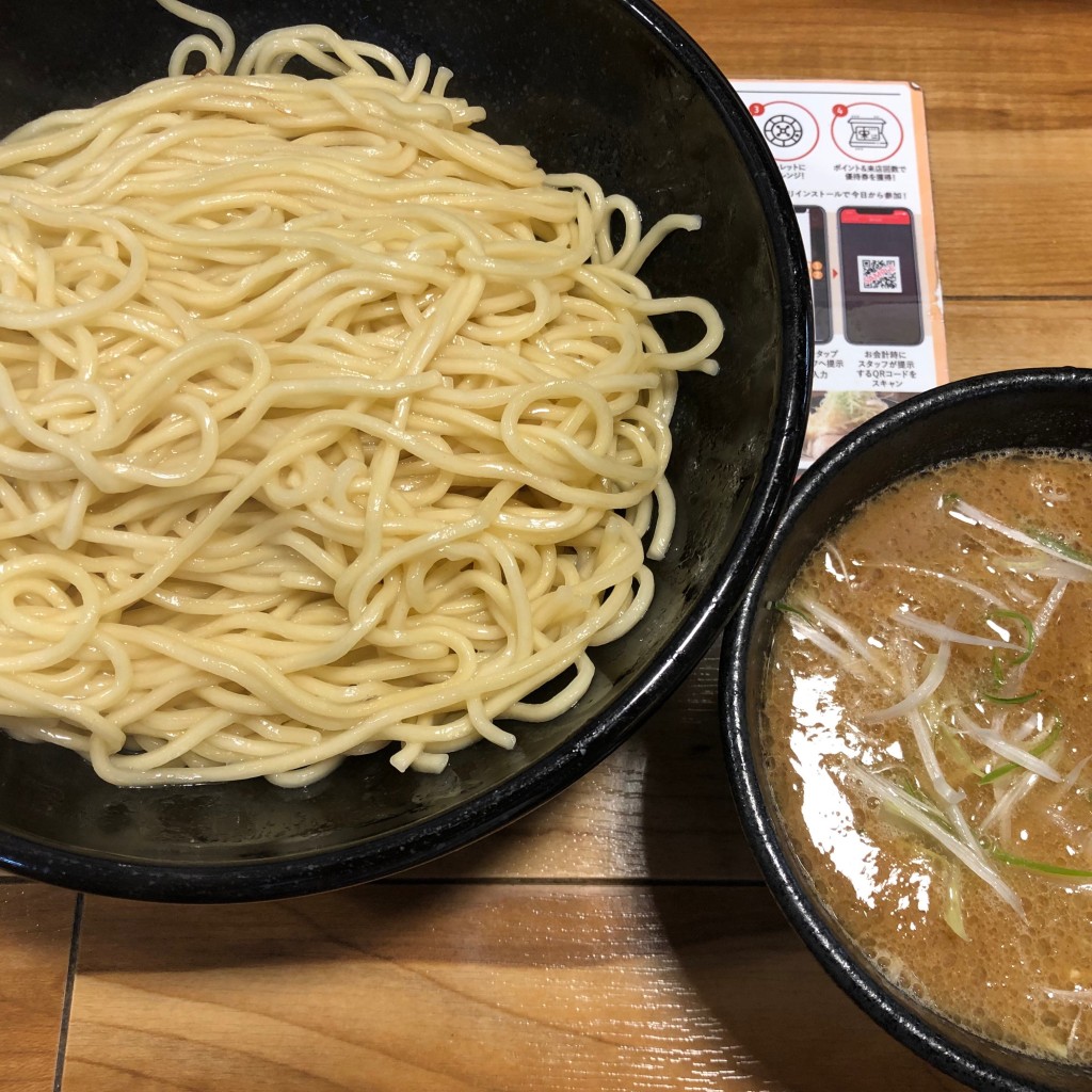 ひできにゃさんが投稿した相模大野ラーメン専門店のお店清勝丸 相模大野店/セイショウマル サガミオオノテンの写真