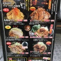 実際訪問したユーザーが直接撮影して投稿した安曇ラーメン / つけ麺春日亭 川崎店の写真