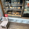 実際訪問したユーザーが直接撮影して投稿した平野サンドイッチcontainer bakery sanの写真