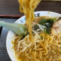 実際訪問したユーザーが直接撮影して投稿した植苗ラーメン専門店味の大王 総本店の写真