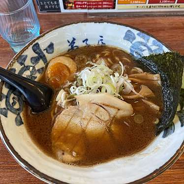 弟子屈ラーメン 弟子屈総本店のundefinedに実際訪問訪問したユーザーunknownさんが新しく投稿した新着口コミの写真