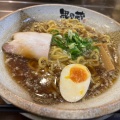 実際訪問したユーザーが直接撮影して投稿した西ノ京栂尾町ラーメン専門店無尽蔵 京都二条家の写真