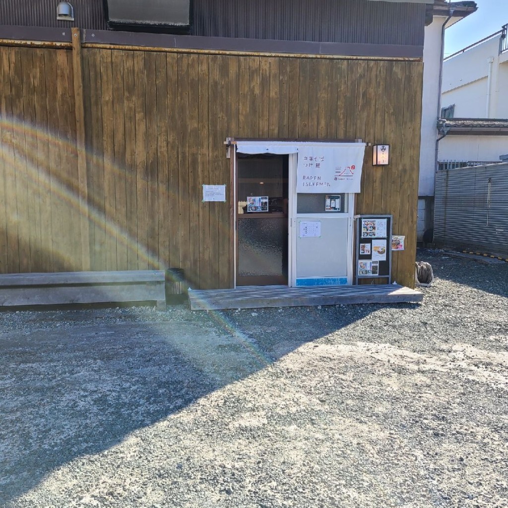 実際訪問したユーザーが直接撮影して投稿した菰口町ラーメン専門店三八3の写真