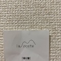 実際訪問したユーザーが直接撮影して投稿した(番地が直接)ケーキla posteの写真