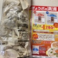 実際訪問したユーザーが直接撮影して投稿した粕壁餃子ぎょうざの満洲 春日部東口店の写真