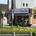 実際訪問したユーザーが直接撮影して投稿した弘道イタリアンItalian Kitchen VANSAN 五反野店の写真