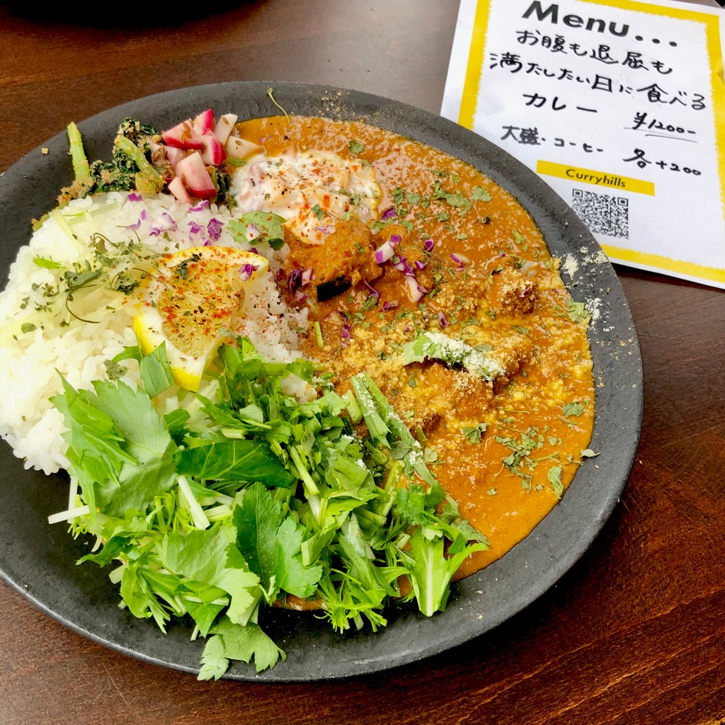 ユーザーが投稿したお腹も退屈も満たしたい日に食べるカレーの写真 - 実際訪問したユーザーが直接撮影して投稿した猿楽町イタリアンSurryhillsの写真