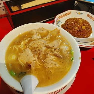 末廣ラーメン本舗 秋田山王本店のundefinedに実際訪問訪問したユーザーunknownさんが新しく投稿した新着口コミの写真