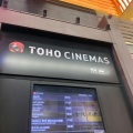 実際訪問したユーザーが直接撮影して投稿した千日前映画館TOHOシネマズなんば別館の写真