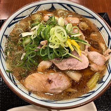 実際訪問したユーザーが直接撮影して投稿した賀茂うどん丸亀製麺 福岡賀茂店の写真