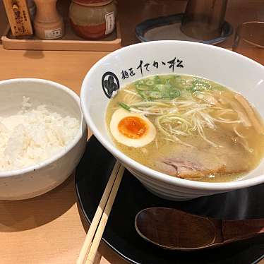 麺匠たか松京都駅ビル拉麺小路店のundefinedに実際訪問訪問したユーザーunknownさんが新しく投稿した新着口コミの写真