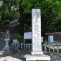 実際訪問したユーザーが直接撮影して投稿した白壁神社千栗八幡宮の写真
