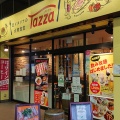 実際訪問したユーザーが直接撮影して投稿した新木場イタリアンTazza 新木場店の写真