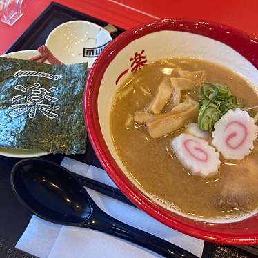 実際訪問したユーザーが直接撮影して投稿した新西原ラーメン / つけ麺ラーメン 一楽の写真