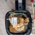 海鮮天丼 - 実際訪問したユーザーが直接撮影して投稿した北二十三条東お弁当ほっともっと 北光店の写真のメニュー情報