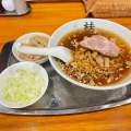 実際訪問したユーザーが直接撮影して投稿した若松ラーメン / つけ麺煮干しだし醤油ラーメン 桂の写真