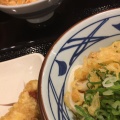 実際訪問したユーザーが直接撮影して投稿した宇品西うどん丸亀製麺 広島宇品店の写真