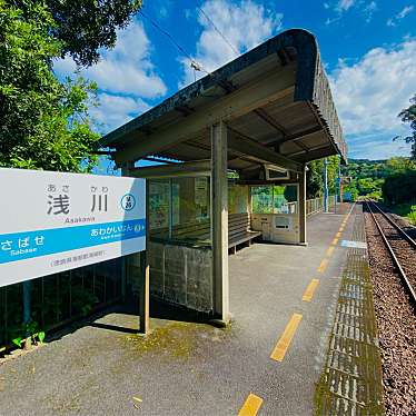 グルメリポートさんが投稿した浅川駅（代表）のお店浅川駅 (JR牟岐線)/アサカワエキ ジェイアールムギセンの写真