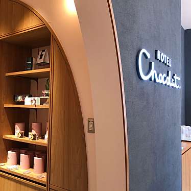 HOTEL Chocolat. NU茶屋町プラス店のundefinedに実際訪問訪問したユーザーunknownさんが新しく投稿した新着口コミの写真