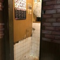 実際訪問したユーザーが直接撮影して投稿した中津居酒屋いこいの写真