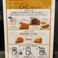 実際訪問したユーザーが直接撮影して投稿した府中町カレーカレーショップ C&amp;C 府中ぷらりと店の写真