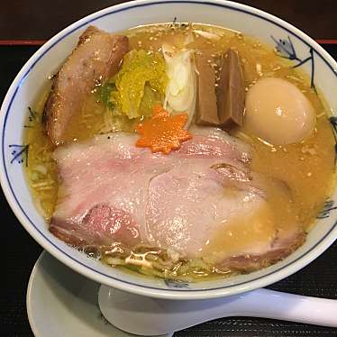 実際訪問したユーザーが直接撮影して投稿した樋ノ口ラーメン専門店食煅 もみじの写真