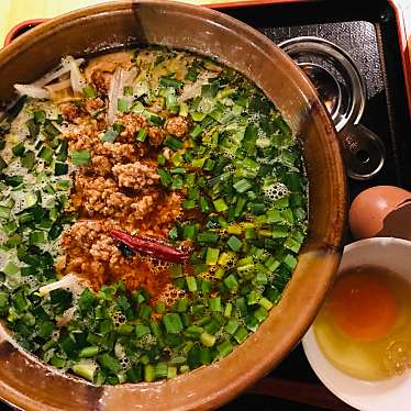 実際訪問したユーザーが直接撮影して投稿したゆいの杜ラーメン / つけ麺正宗の写真