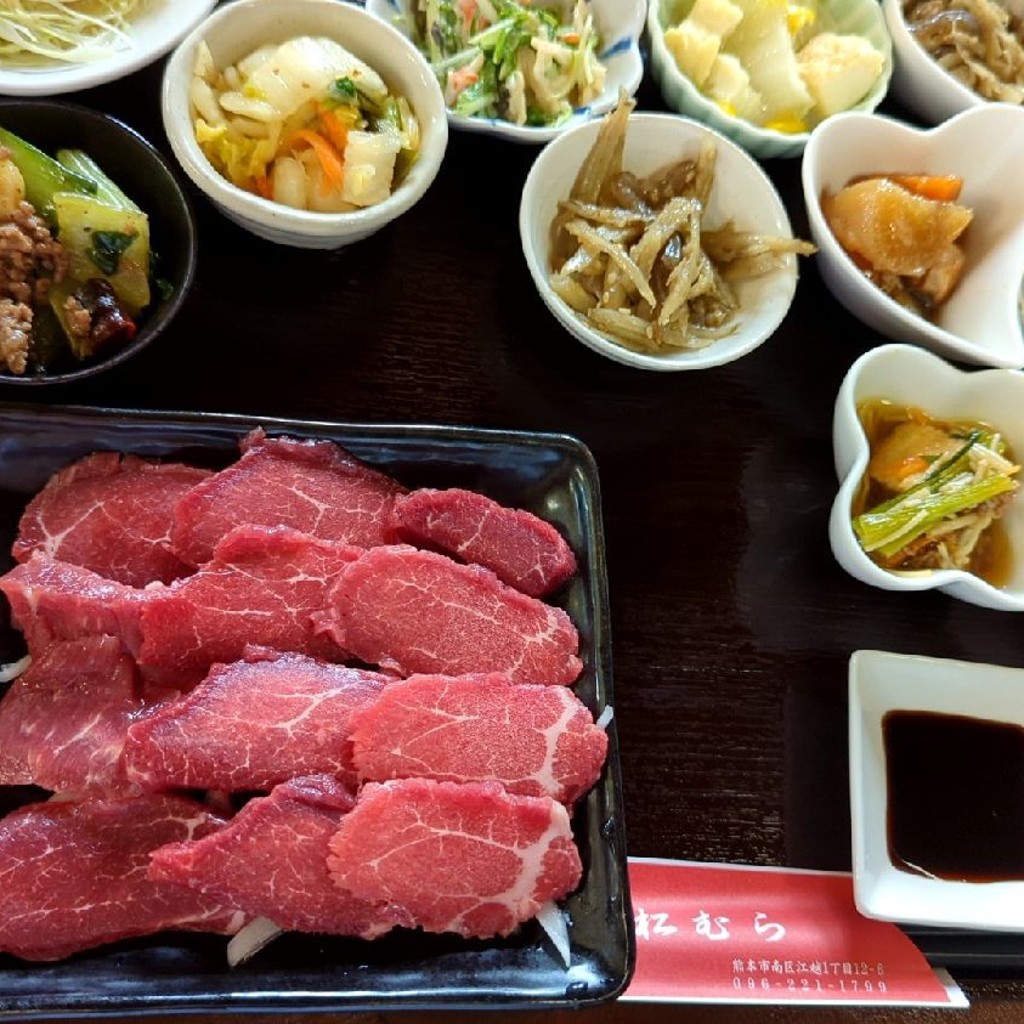 Shantさんが投稿した江越馬肉料理のお店味処 松むら/アジドコロ マツムラの写真